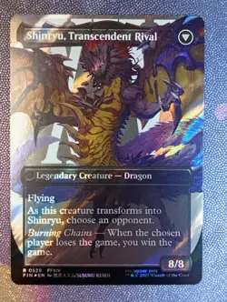 MTG Zenos, Yae Galvus SURGE FOIL Shinryu Rival 0529 Magic FINAL FANTASY Fin FF - Image 2