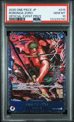 PSA10 Roronoa Zoro ST21-015 Flagship Battle 2025 Prize ONE PIECE Card Japanese - Image 1