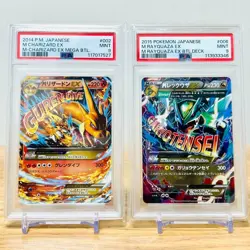 PSA 9 Pokemon Card M Rayquaza EX 006/018 M Charizard EX 002/021 Japanese Set - Image 1