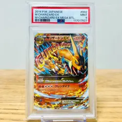 PSA 9 Pokemon Card M Rayquaza EX 006/018 M Charizard EX 002/021 Japanese Set - Image 3