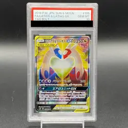 Pokemon Card Latias & Latios Tag Team GX 105 095 sm9 SR PSA10 Japanese 9a3a0930 - Image 1