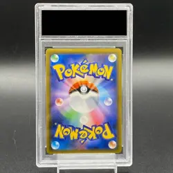 Pokemon Card Latias & Latios Tag Team GX 105 095 sm9 SR PSA10 Japanese 9a3a0930 - Image 2