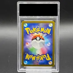 Pokemon Card Mew VMAX 119 100 s8 HR PSA10 Japanese 0c4bc86a450f4d5bec4b3734721c - Image 2