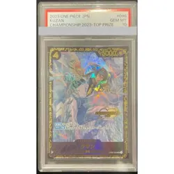 One Piece Card PSA 10 Kuzan Championship 2023 CS2023 Promo Unsealed OP02-096 9b - Image 1