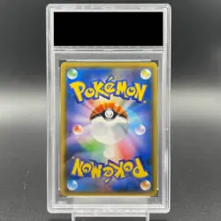 Pokemon Card Lusamine 120 114 sm4+ SR PSA10 Japanese b885e484f536c61c0daa667921 - Image 2