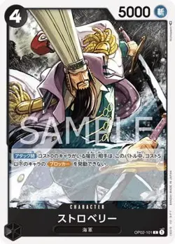 ONE PIECE Card Game OP02-101 Strawberry C - Image 1
