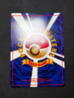 [Typhlosion.Feraligatr.Meganium] NM Holo Neo Genesis Premium File Pokemon Japan - Image 4