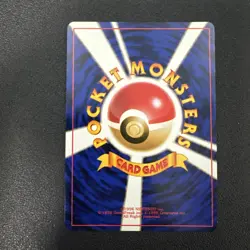Japanese Blaine's Charizard No. 006 Gym Challenge Holo Rare Pokemon Card NM - Image 2