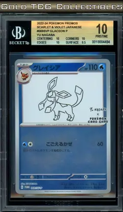 BGS 10 ⭐ Pokemon Glaceon 069 Yu Nagaba Promo Reverse Holo Japanese - Image 1