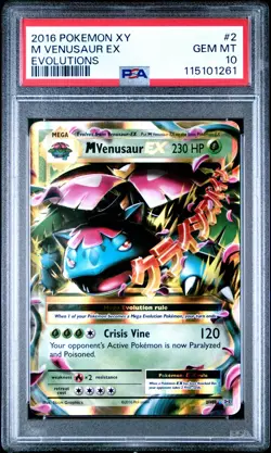 2016 POKEMON XY EVOLUTIONS #2 M VENUSAUR EX PSA 10 - Image 1
