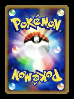 [LP] Aerodactyl 059/088 Japanese E-Series Split Earth Pokemon - Image 2