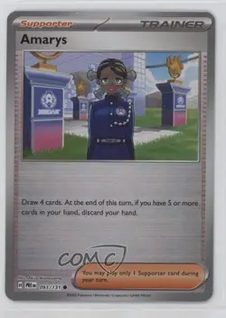 Amarys Poke Ball Foil Pokemon Prismatic Evolutions PRE #093 - Image 1