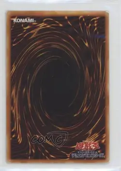 Eatgaboon Japanese YuGiOh OCG Duelist Legacy Volume 1 #DL1-049 2002 READ - Image 2