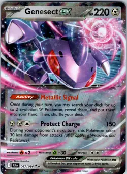 POKEMON TCG - BLACK BOLT - GENESECT EX - 67/86 - DOUBLE RARE - NM - Image 1