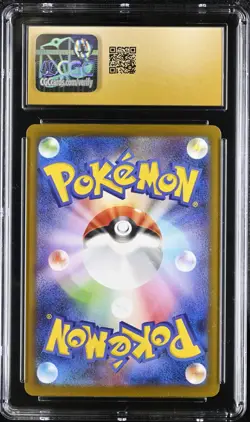 CGC 10 Pristine Lillie's Clefairy 115/100 SR Battle Partners sv9 Pokemon Card - Image 2