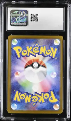 CGC 10 Lillie's Clefairy 115/100 SR Battle Partners sv9 Pokemon Card - Image 2