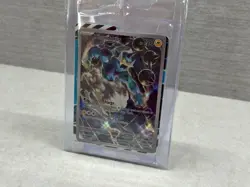 Thundurus SVP 209 Black Star Promo - ENG Black Bolt 2025 Pokemon Card - SEALED - Image 3