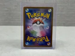 Shedinja 072/063 AR - M1S JPN Mega Symphonia 2025 Pokemon Card - NM Pack Fresh - Image 4
