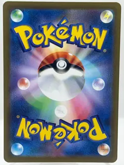 Arceus VSTAR 127/172 Star Birth s12a RRR Holo Japanese Pokemon TCG Card - Image 3