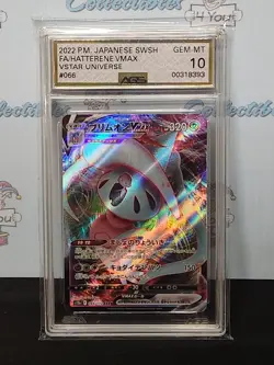 Pokemon 2022 Japanese Vstar Universe AGS Gem 10 Hatterene Vmax Holo Card - Image 1