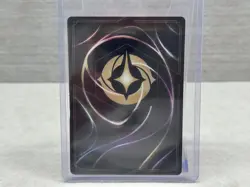 Jasmine - Royal Commodore 84/204 Legendary Disney Lorcana Azurite Sea Card - NM - Image 4