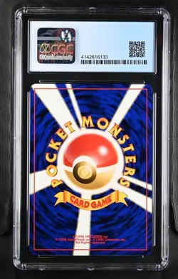 2000 Pokemon Japanese Neo 3 Awakening Legends #249 Lugia CGC 9.5 - Image 2