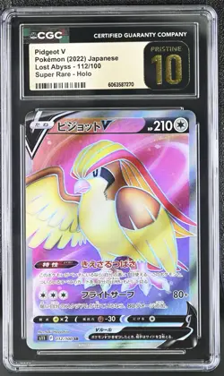 CGC 10 Pristine Pidgeot V 112/100 SR SWSH Lost Abyss s11 Pokemon Card - Image 1