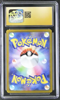 CGC 10 Pristine Pidgeot V 112/100 SR SWSH Lost Abyss s11 Pokemon Card - Image 2