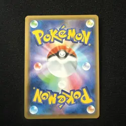Pokemon Mega Sableye & Tyranitar GX 054/094 RR Miracle Twins Japanese MINT! - Image 2