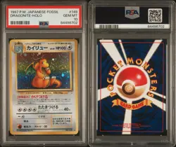 1997 Pokemon Japanese Fossil Dragonite #149 Holo Rare PSA 10 - Image 3