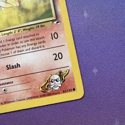Pokemon Blaine's Charmander #61/132 Common Gym Heroes LP - Image 5
