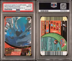 PSA Naruto Shippuden Sasuke Uchiha 094 Ultimate Formation CH.2 Japanese Card - Image 3