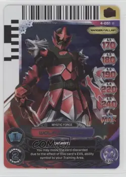 2013 Saban's Power Rangers - Action Card Game Wolf Warrior #4-051 - Image 1