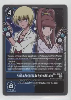 2023 Digimon Card Game - Alternative Being Rare & Kiriha Aonuma Nene Amano - Image 1