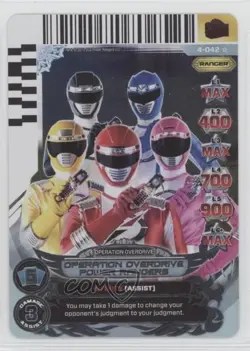 2013 Saban's Power Rangers - Action Card Game Operation Overdrive #4-042 - Image 1