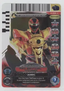 2013 Saban's Power Rangers - Action Card Game Red Sentinel Ranger #4-033 - Image 1