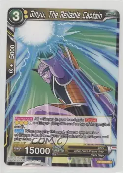 2017 Dragon Ball Super Card Game Promos Captain Ginyu The Reliable #P-019 - Image 1