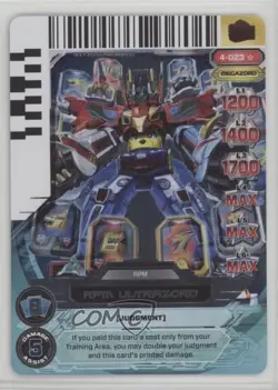 2013 Saban's Power Rangers - Action Card Game RPM Ultrazord #4-023 - Image 1