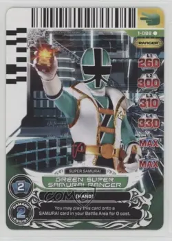 2013 Saban's Power Rangers - Action Card Game Green Super Samurai Ranger #1-088 - Image 1