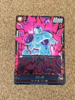 Dragon Ball super card game Holo Foil anime card - Image 1