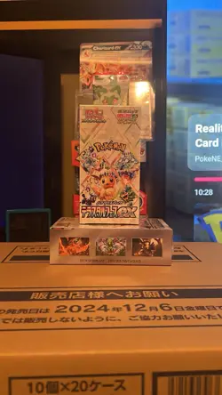 Pokemon Terastal Festival Booster Box , Sealed, US Seller Prismatic Evolutions - Image 1
