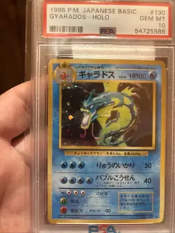 1996 Pokemon Japanese Base Expansion Pack Gyarados #130 Holo Rare PSA 10 - Image 3