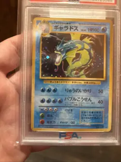 1996 Pokemon Japanese Base Expansion Pack Gyarados #130 Holo Rare PSA 10 - Image 4
