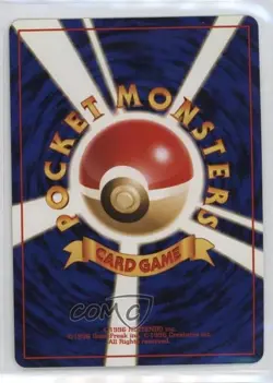 Fighting Energy Japanese Pokemon Intro Pack: Squirtle #34 1999 - Image 2