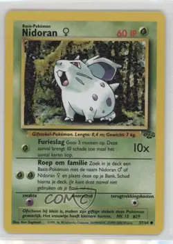 Nidoran F Dutch Pokemon Jungle #57 1999 - Image 1