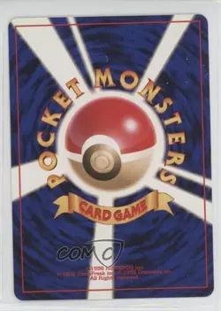Unown (L) Japanese Pokemon Neo 4 Darkness and to ight #201 2001 - Image 2