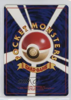 Misty's Seel Pokemon Hanada City Gym Theme Deck Japan Exclusive 1998 - Image 2