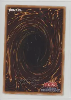 Reflect Bounder Japanese YuGiOh OCG Series 3 Power of the Guardian #304-012 2002 - Image 2