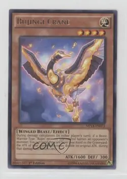 Bujingi Crane 1st Ed. YuGiOh Mega-Tins Mega Pack #MP14-EN073 - Image 1