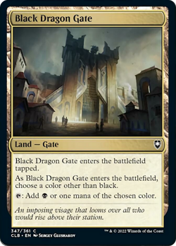 Black Dragon Gate Commander Legends: Battle for Baldur's Gate NM CARD ABUGames - Image 1